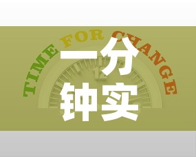 一分钟实测分享“房卡代理的购买方式	”房卡详细充值