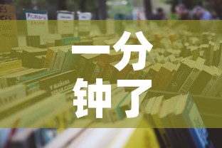 一分钟了解“微信金花房卡怎么开”详细房卡使用教程