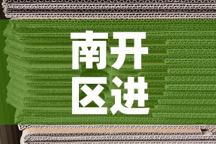 南开区进口五金价格表格›进口五金件价格 南开区进口五金价格表格›进口五金件价格