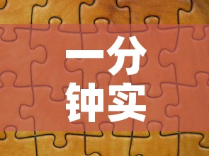 一分钟实测分享“天蝎大厅怎么买房卡”房卡怎么购买