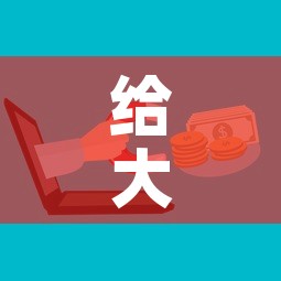 给大家讲解“微信金花群房卡哪里买”购买房卡介绍