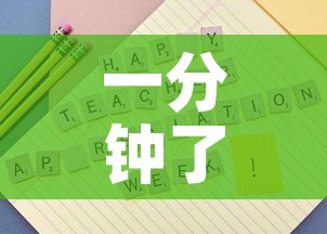 一分钟了解“微信金花房卡如何购买”房卡获取方式