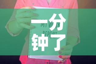 一分钟了解“微信金花房卡如何购买	”房卡获取方式