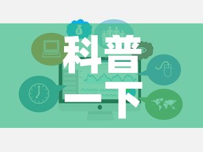 科普一下“微信斗牛房卡购买渠道”链接房卡在哪里获取