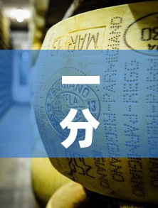 一分钟实测分享“微信牛牛炸 金花房卡”房卡链接获取