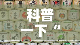 科普一下“好友炸 金花不能建房间吗”购买房卡介绍