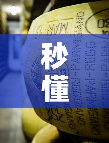秒懂百科“炸 金花牛牛房卡链接	”房卡怎么购买