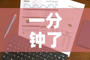 一分钟了解“牛魔王房卡哪里买”详细房卡使用教程