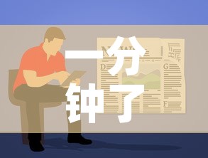一分钟了解“金华房卡在哪买”获取房卡教程-哔哩哔哩