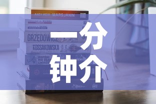 一分钟介绍使用“微信牛牛房卡多少钱	”房卡获取方式