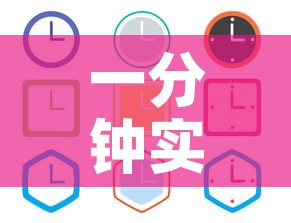 一分钟实测分享“微信金花房间卡如何购买”房卡详细充值
