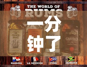 一分钟了解“正规斗牛房卡哪里买”房卡怎么购买