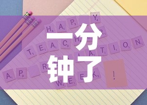 一分钟了解“正规斗牛房卡哪里买”房卡怎么购买