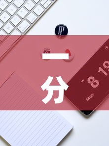 一分钟实测分享“微信牛牛群房卡	”房卡使用教程