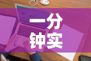 一分钟实测分享“微信上炸 金花房间房卡	”详细房卡怎么购买教程