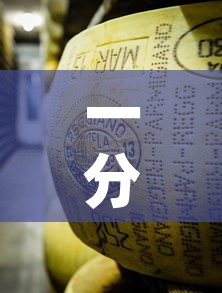 一分钟了解“微信牛牛链接金花房卡	”房卡详细充值