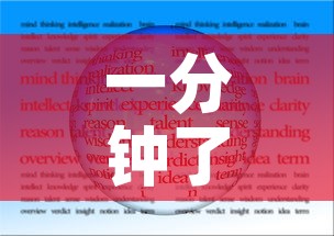 一分钟了解“新二号大厅牛牛房卡”购买房卡介绍
