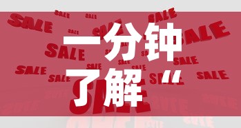 一分钟了解“在哪里买炸 金花房卡便宜点”购买房卡介绍