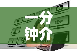 一分钟介绍使用“微信牛牛群房卡哪里买”房卡怎么购买