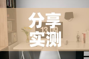 分享实测“微信炸 金花房间卡链接怎么弄的	”详细房卡教程