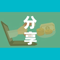 分享实测“微信群牛牛房卡怎么买”购买房卡介绍