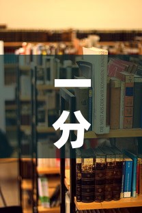 一分钟实测分享“牛魔王房卡哪里买”详细房卡使用教程