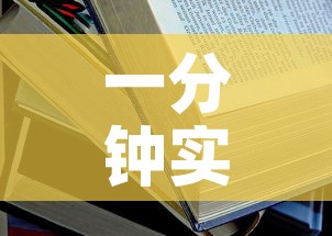 一分钟实测分享“牛魔王房卡哪里买”详细房卡使用教程