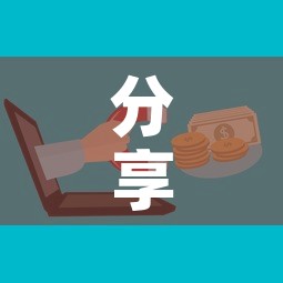分享实测“微信金花房卡怎样购买”房卡怎么购买