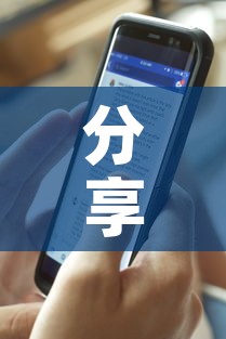 分享实测“新道游牛牛房卡”详细房卡怎么购买教程