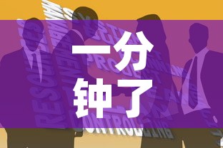 一分钟了解“微信斗牛房卡如何购买	”购买房卡介绍