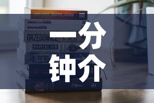 一分钟介绍使用“微信金花房卡怎样购买	”房卡获取方式