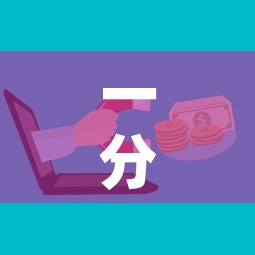 一分钟介绍使用“微信金花房卡怎样购买	”房卡获取方式