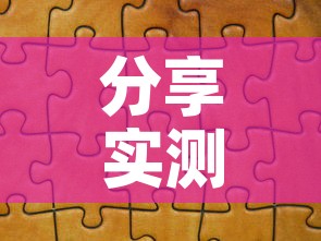 分享实测“微信牛牛群房间卡如何购买”详细房卡教程