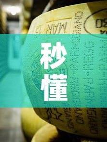秒懂教程“微信牛牛房卡金花	”房卡怎么购买