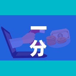 一分钟介绍使用“微信群牛牛房卡哪里购买”详细房卡怎么购买教程