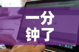 一分钟了解“炸 金花房卡在哪里有卖”房卡怎么购买