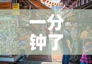 一分钟了解“炸 金花房卡在哪里有卖”房卡怎么购买