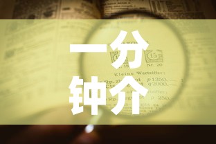 一分钟介绍使用“微信炸 金花房卡找谁买”购买房卡介绍