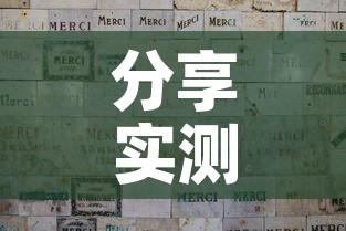分享实测“炸 金花怎么买房卡”详细房卡怎么购买教程