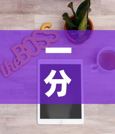 一分钟实测分享“牛魔王牛牛房卡	”购买房卡介绍