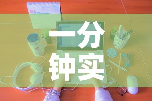 一分钟实测分享“牛魔王牛牛房卡”购买房卡介绍
