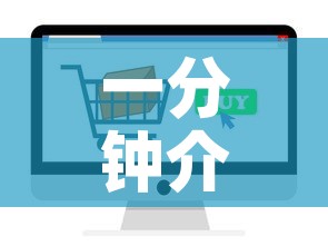 一分钟介绍使用“微信炸 金花房卡如何充值”房卡详细充值