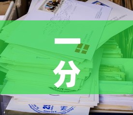 一分钟介绍使用“微信炸 金花房卡如何充值”房卡详细充值