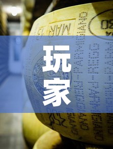 玩家攻略“微信牛牛房卡金花”房卡详细充值