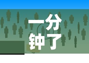 一分钟了解“炸 金花的房卡在哪里买的”房卡获取方式