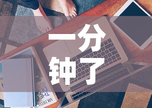 一分钟了解“炸 金花的房卡在哪里买的	”房卡获取方式