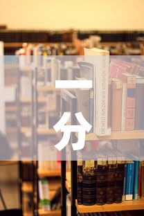 一分钟了解“微信金花房卡跟谁买	”详细房卡使用教程