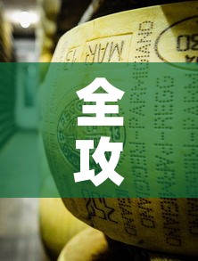 全攻略普及“微信牛牛房卡金花”房卡怎么购买