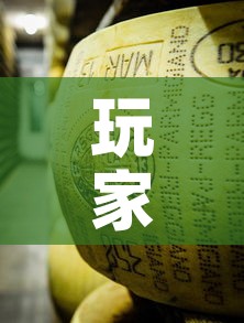 玩家必备教程“金花牛牛房卡在哪里买”详细房卡教程
