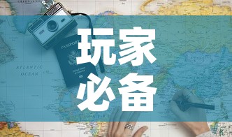 玩家必备教程“微信牛牛房卡多少钱”详细房卡教程